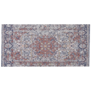 Teppich mehrfarbig orientalisches Muster 80 x 150 cm Kurzflor KORGAN