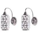 Wandleuchte silber 2er Set Blumenmuster rund SYSOLA